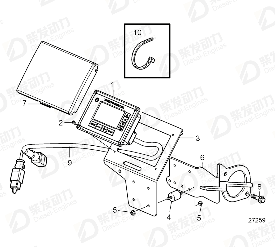 VOLVO Bracket 21637990 Drawing